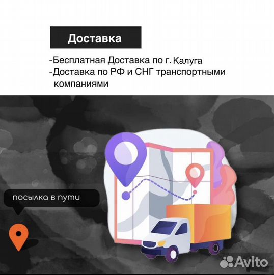 Сборка компьютеров на заказ, ремонт