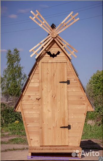 Дачный туалет деревянный HAT118
