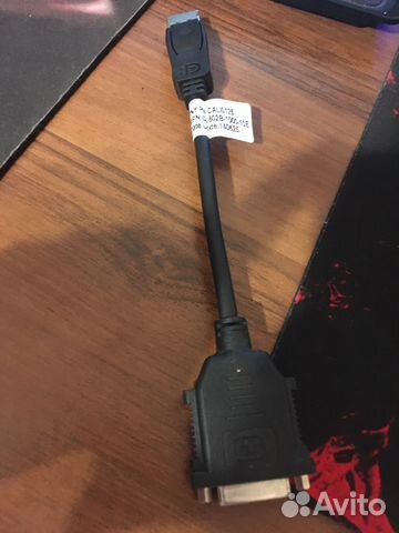 Переходник DisplayPort to DVI-D DL, DVI-I-to VGA