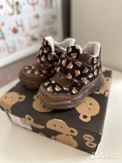 Ботинки для малыша