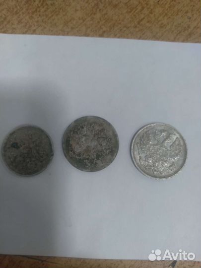 Продам билоны от 100руб