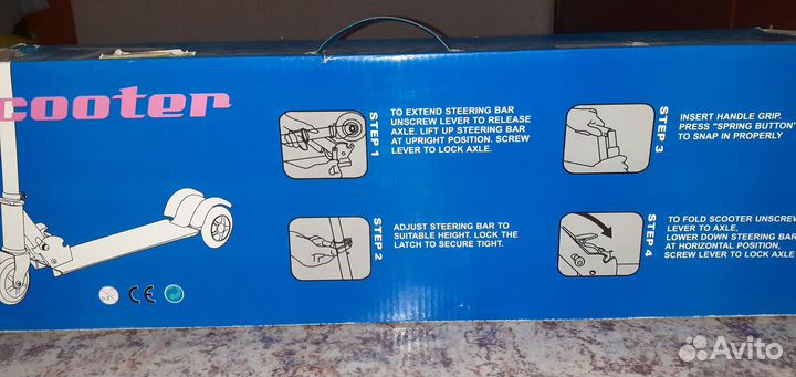 Сидушка на унитаз со ступенькой