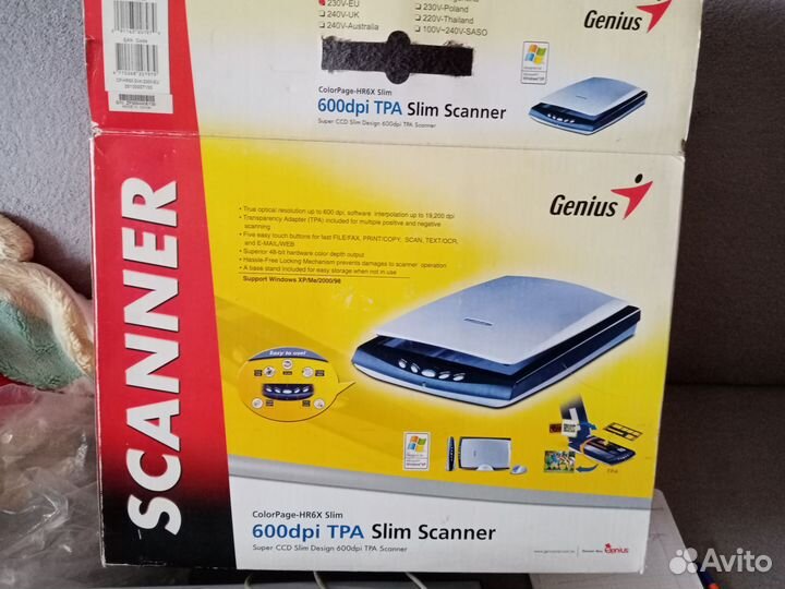 Клавиатура, сканер, монитор, колонки, принтер