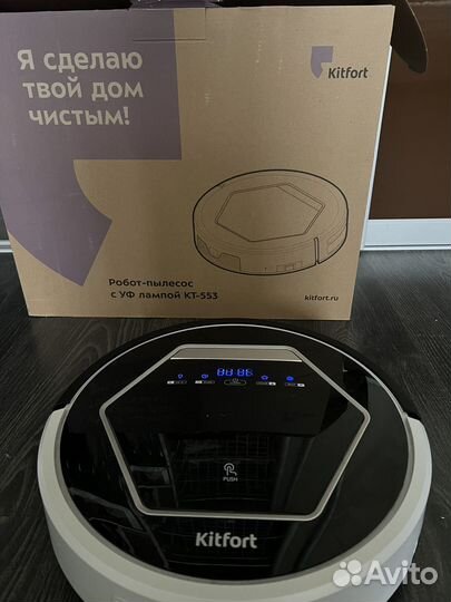 Робот пылесос kitfort KT-553