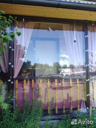 Мягкие Окна