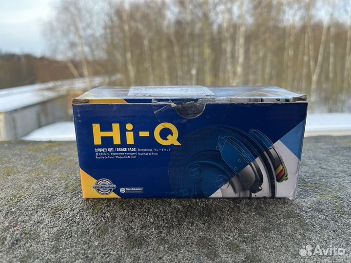 Тормозные Колодки Hi-Q Sp1842