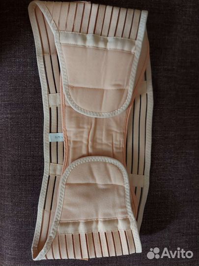 Бандаж для беременных