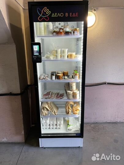 Умный микромаркет холодильник Briskly