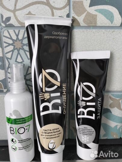 Крем защитный