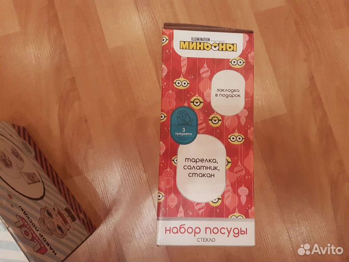 Набор стеклянной детской посуды миньон