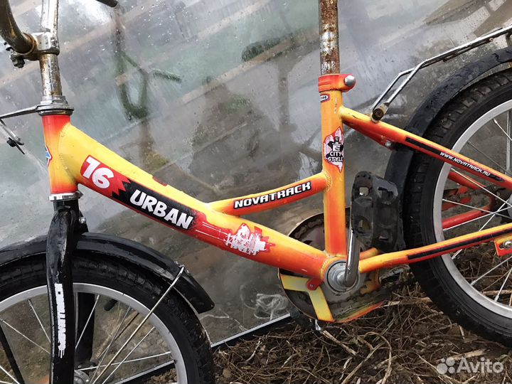 Велосипед для ребёнка