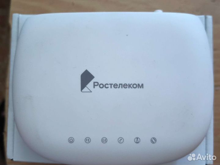 Гигобайтная pon-розетка