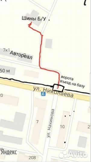 Continental ContiSportContact 2 235/55 R17