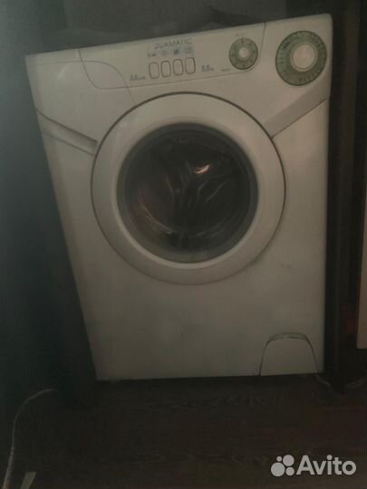 Стиральная машина