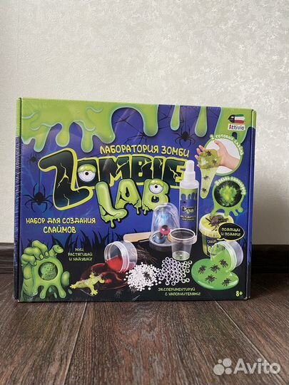 Новый набор(создание слаймов)