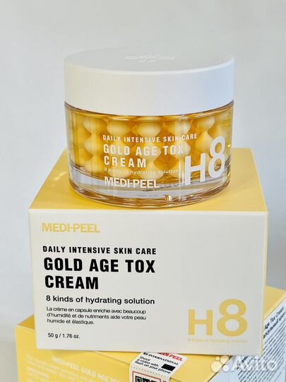 Омолаживающий крем для лица Medi Peel Gold