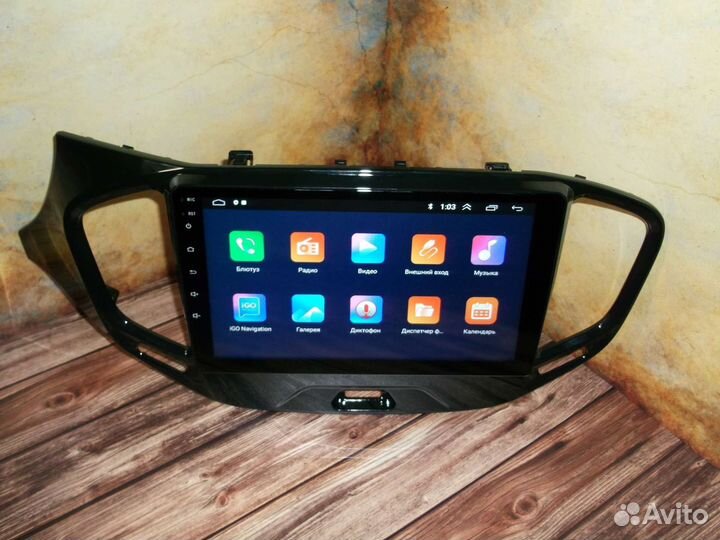 Магнитола LADA Vesta Android 2/32