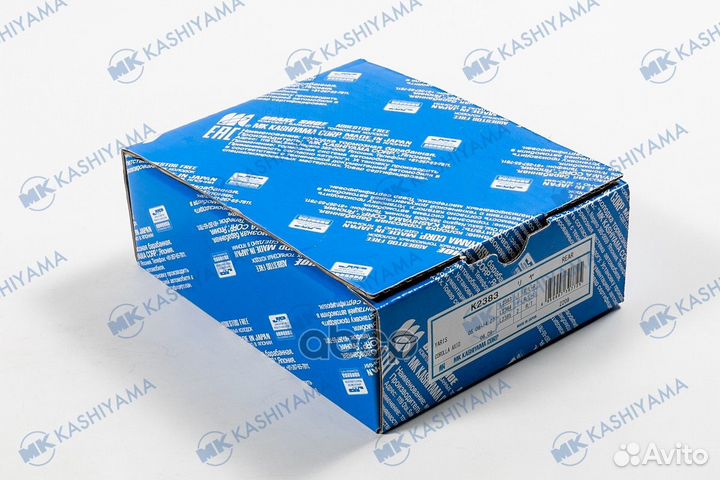 Колодки тормозные барабанные, задние 20 50 K2383