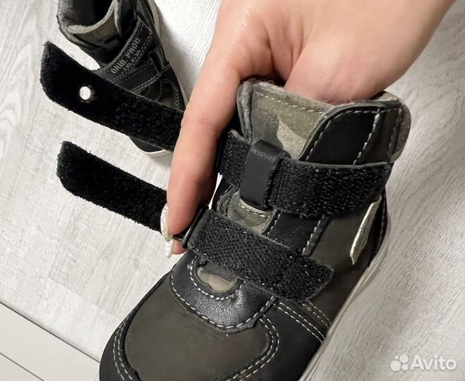 Ботинки детские Котофей 24 размер
