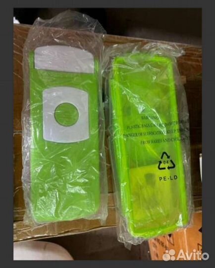 Овощерезка