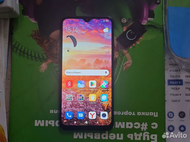 Xiaomi redmi 9