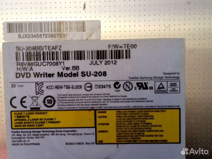 DVD-RW model-su-208 ноутбук DNS 0170146 б/у