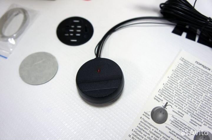 Антенна активная триада boush аналог bosch autofun