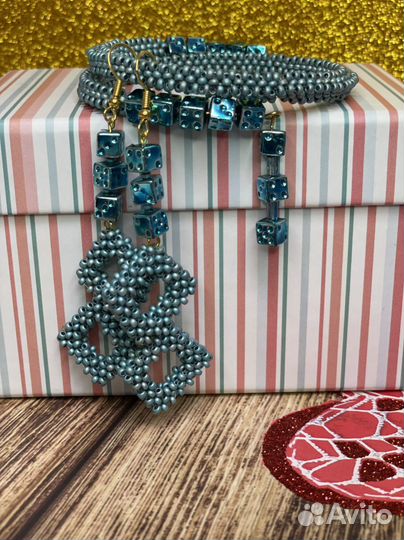 Браслеты с серьгами