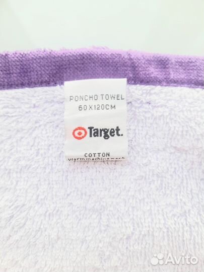 Полотенце пончо детское