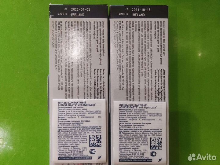 Контактные линзы acuvue oasys 1 day