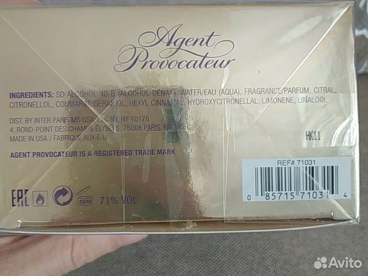 Agent Provocateur Cosmic edp 100ml