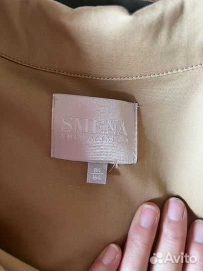 Рубашка подростковая smena 164 см