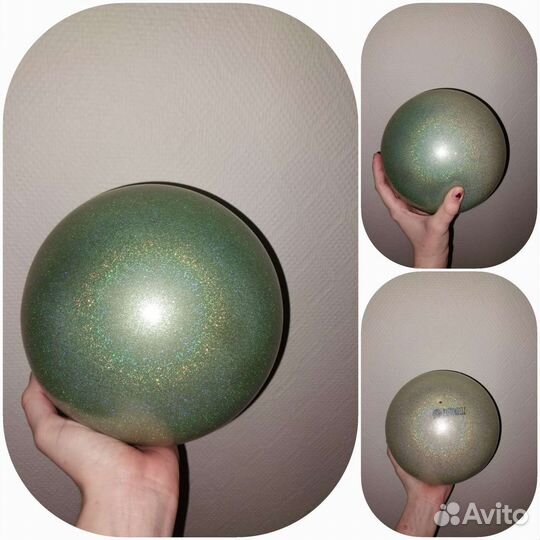 Мяч гимнастический 18,5