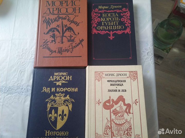 Зарубежная классика