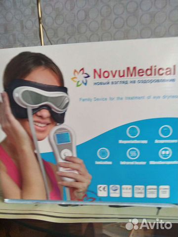 Массажный очки для оздоровления и улучшения зрения