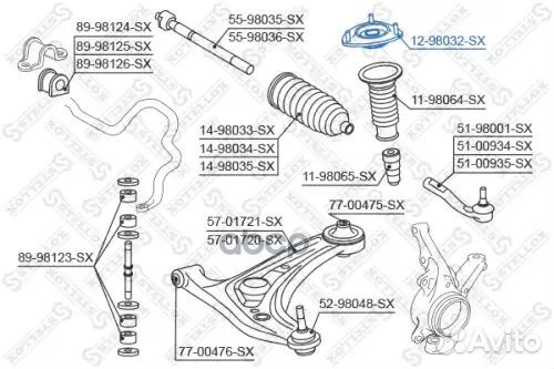 Опора амортизатора переднего Toyota Yaris all