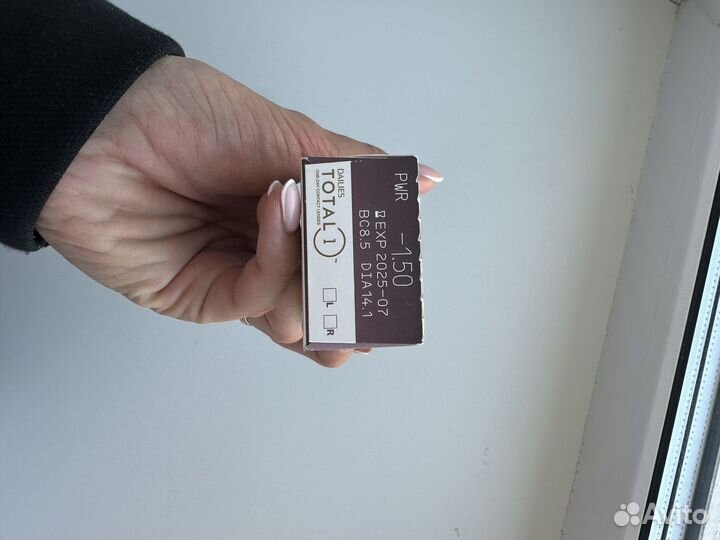 Линзы контактные однодневные alcon -1.5