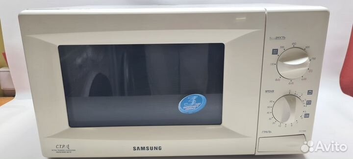 Микроволновая печь самсунг с грилем 20л CE2718NR