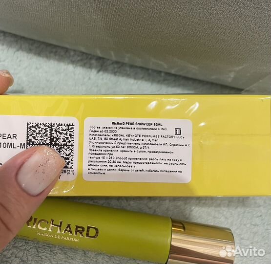Richard Pear Show 10ml