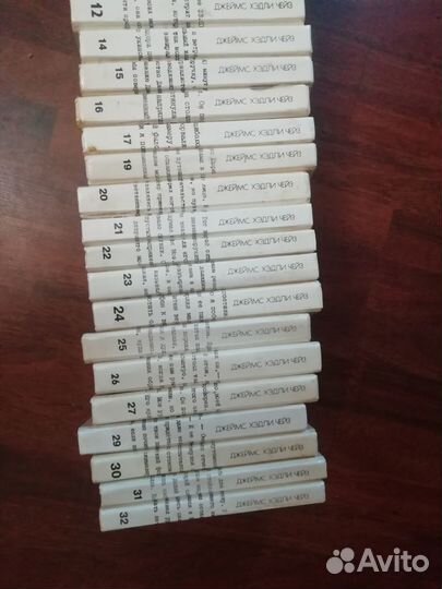 Собрание сочинений Джеймс Хэдли Чейз