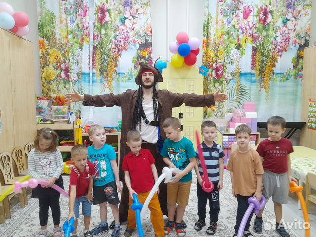 Аниматор - Ведущий - Шоу-программы - Выпускные