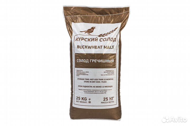 Солод Курский Гречишный, 1 кг
