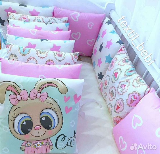 Бортики в детскую кроватку. Смотреть карусель