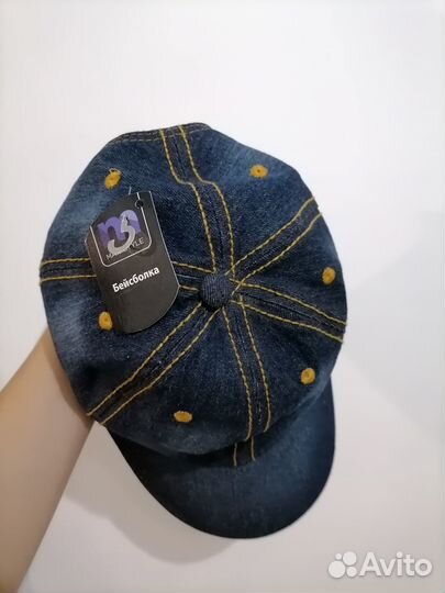 Бейсболка кепка