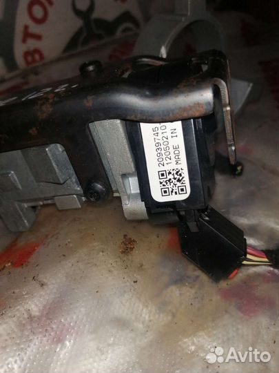 Замок зажигания Chevrolet Cruze