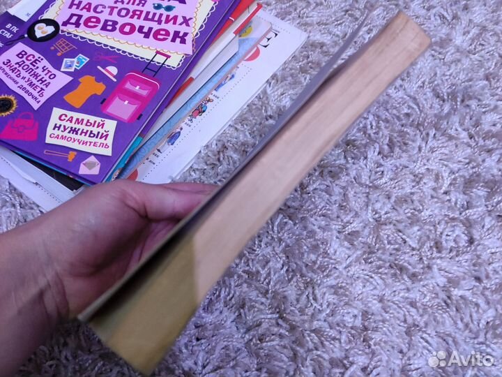 Дело производства Давыдова Рыбаков