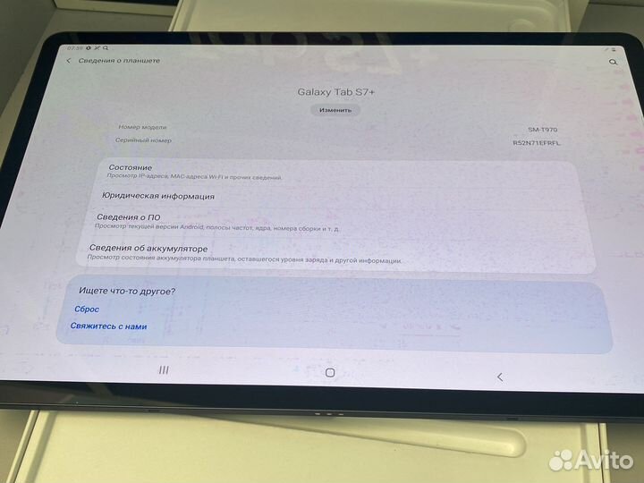 Samsung Tad S7 plus 6/128Gb