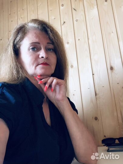 Главный бухгалтер