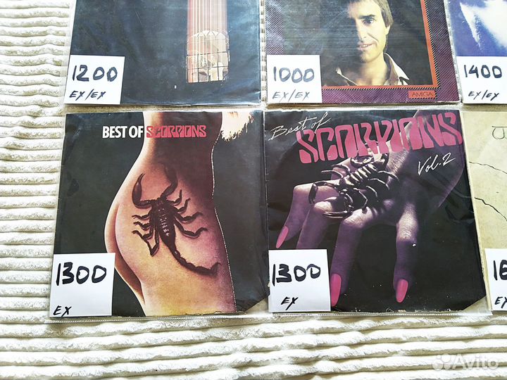 Виниловые пластинки