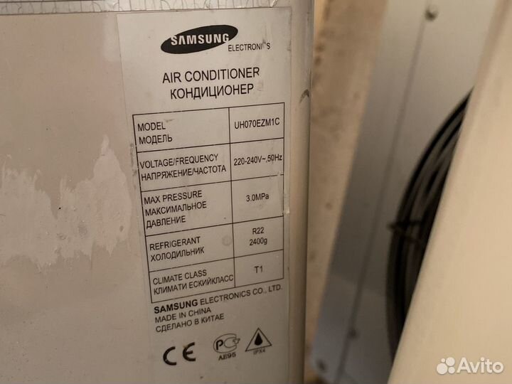 Кассетный кондиционер samsung. Б/у